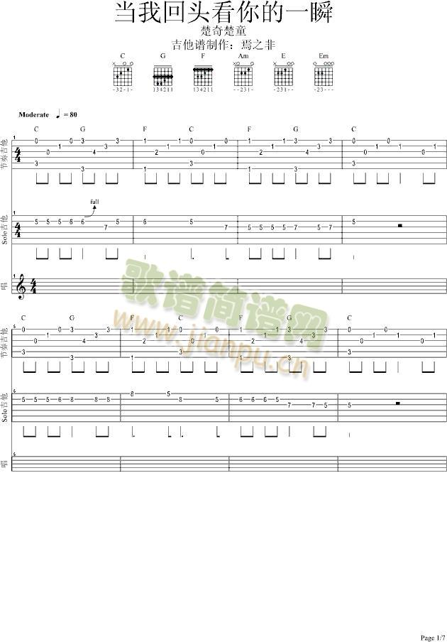 ���һ��^�����һ˲(�����V)1