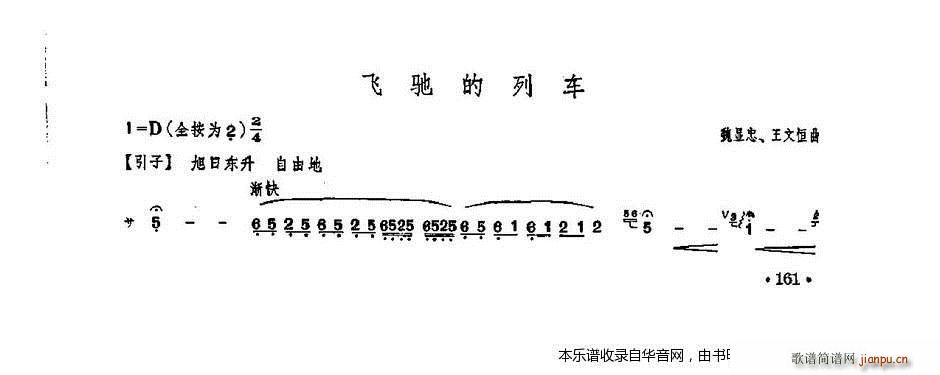 �w�Y����܇(ch��)(�Ѻ��V)1