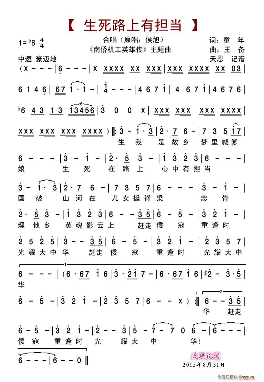 ����·���Г��� �����ϳ���(�ϳ��V)1