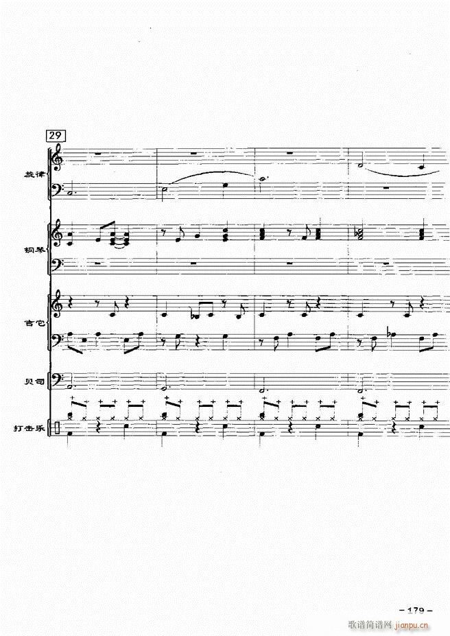 ���(l�� )꠸���d�������� 20��121 180(���V)59