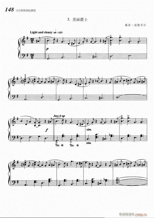 ����ٻ��A�̳� 141 220(����V)8