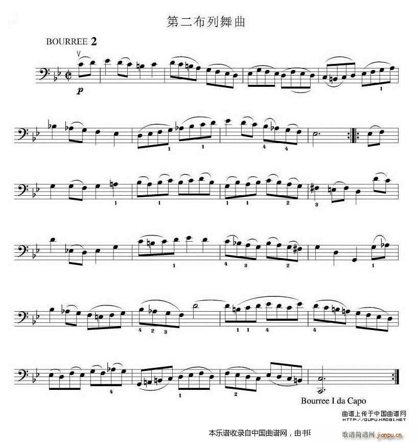 �ڶ��������� ��(�������V)1