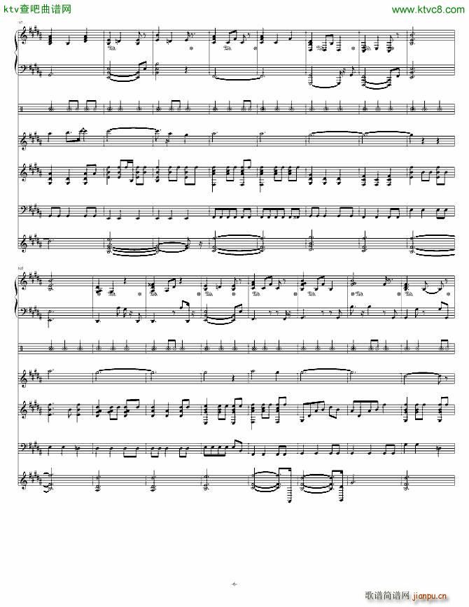 Not Above as Me(����V)6