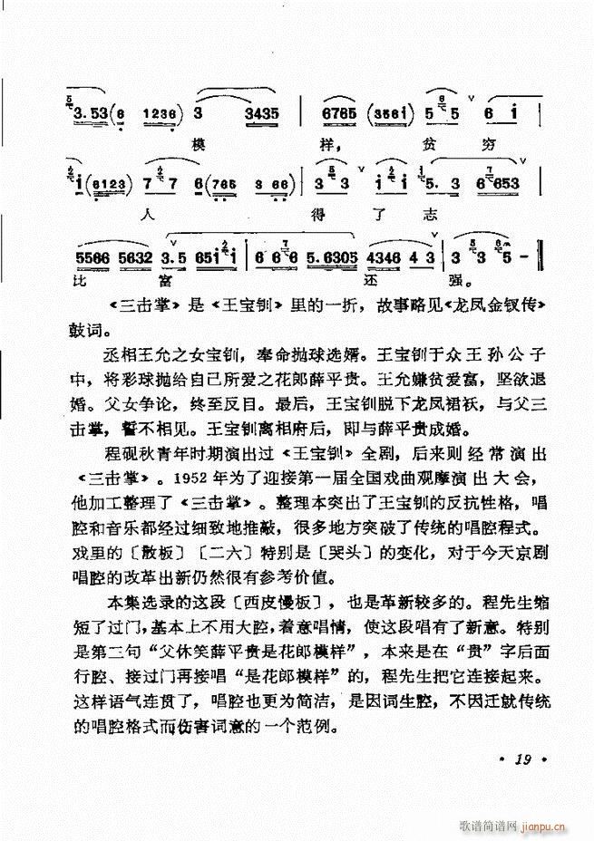 ������(zh��)����ǻ�x �¼� Ŀ�ǰ�� 1 60(�������V)26