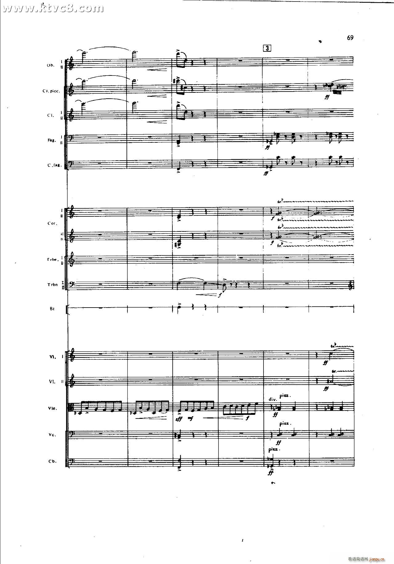 ���`�� ��һ�����֮�� ���岿��(���V)28