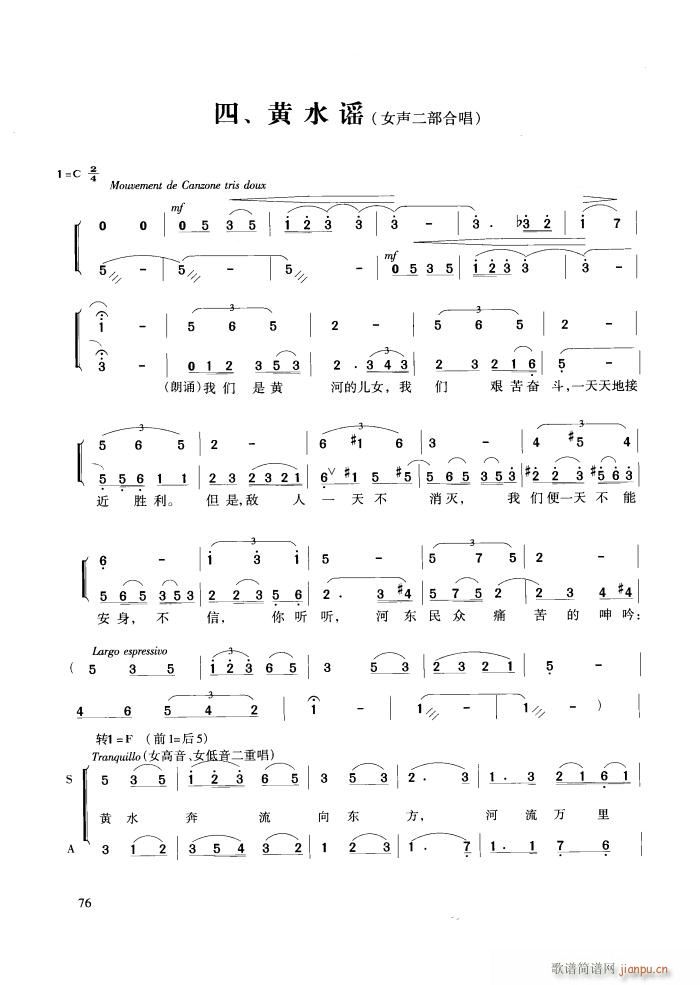 ��푴�ϳ� �S��(���ָ��V)5