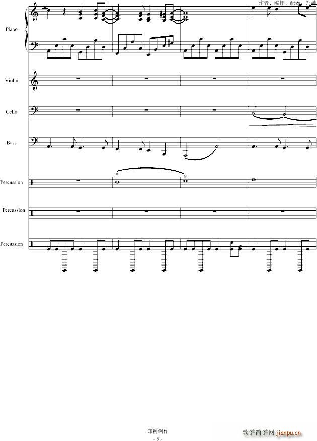 ��(m��ng)��Đ�(��i)��������(����V)5