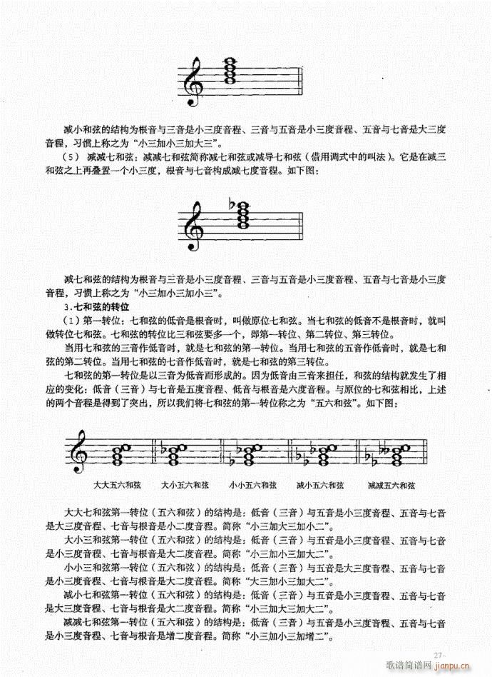 21-60(���ָ��V)7