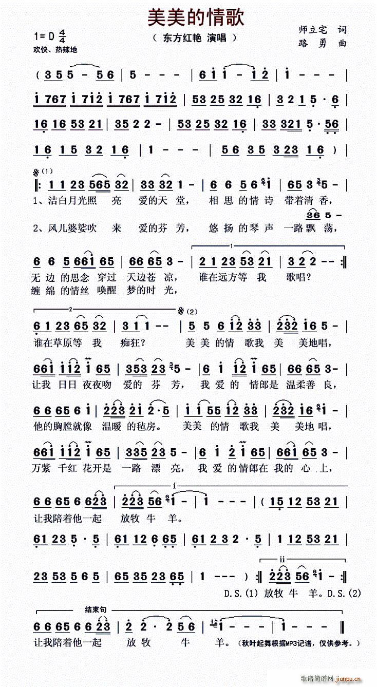 ?���������(���ָ��V)1