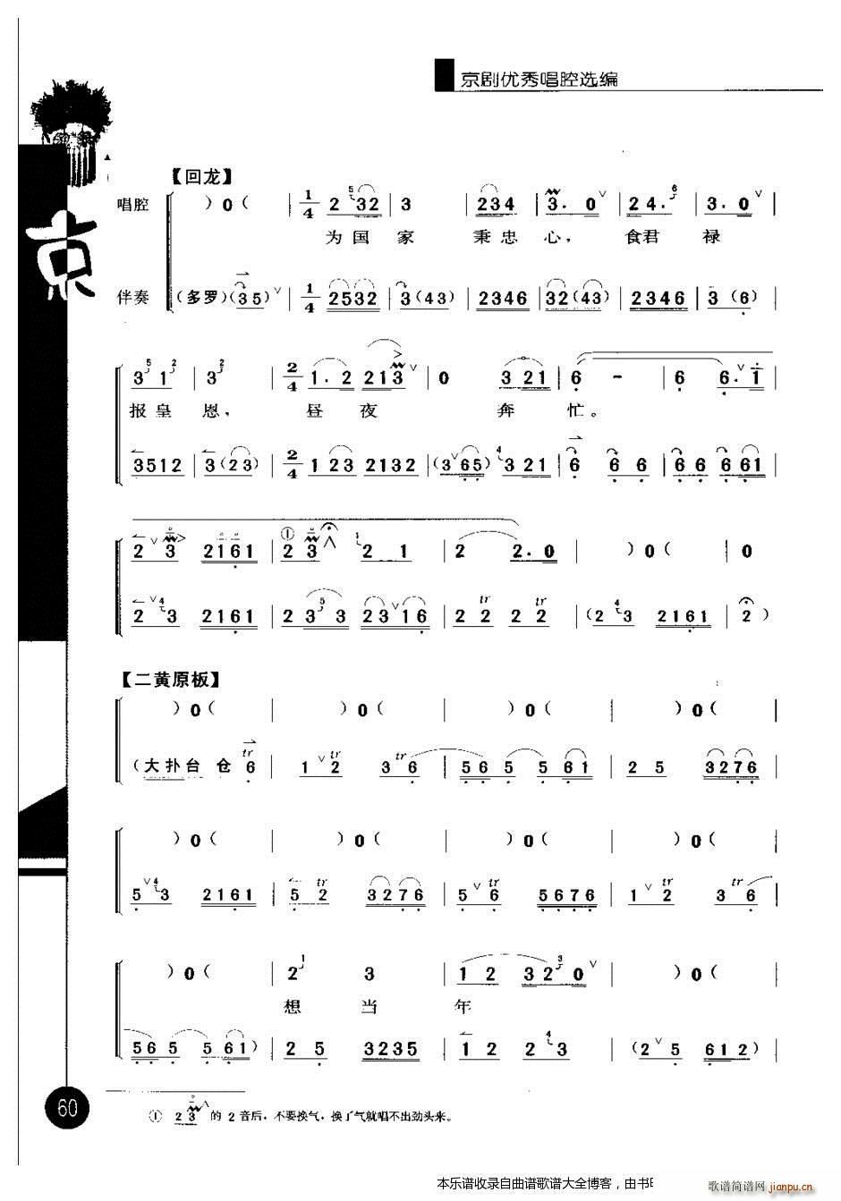 ������(y��u)�㳪ǻ�x������݋41 60 ���V(�������V)20