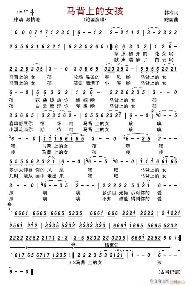 �R���ϵ�Ů��(���ָ��V)1