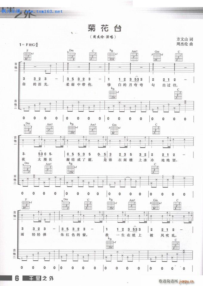 �ջ��_ �����V ����(�����V)1