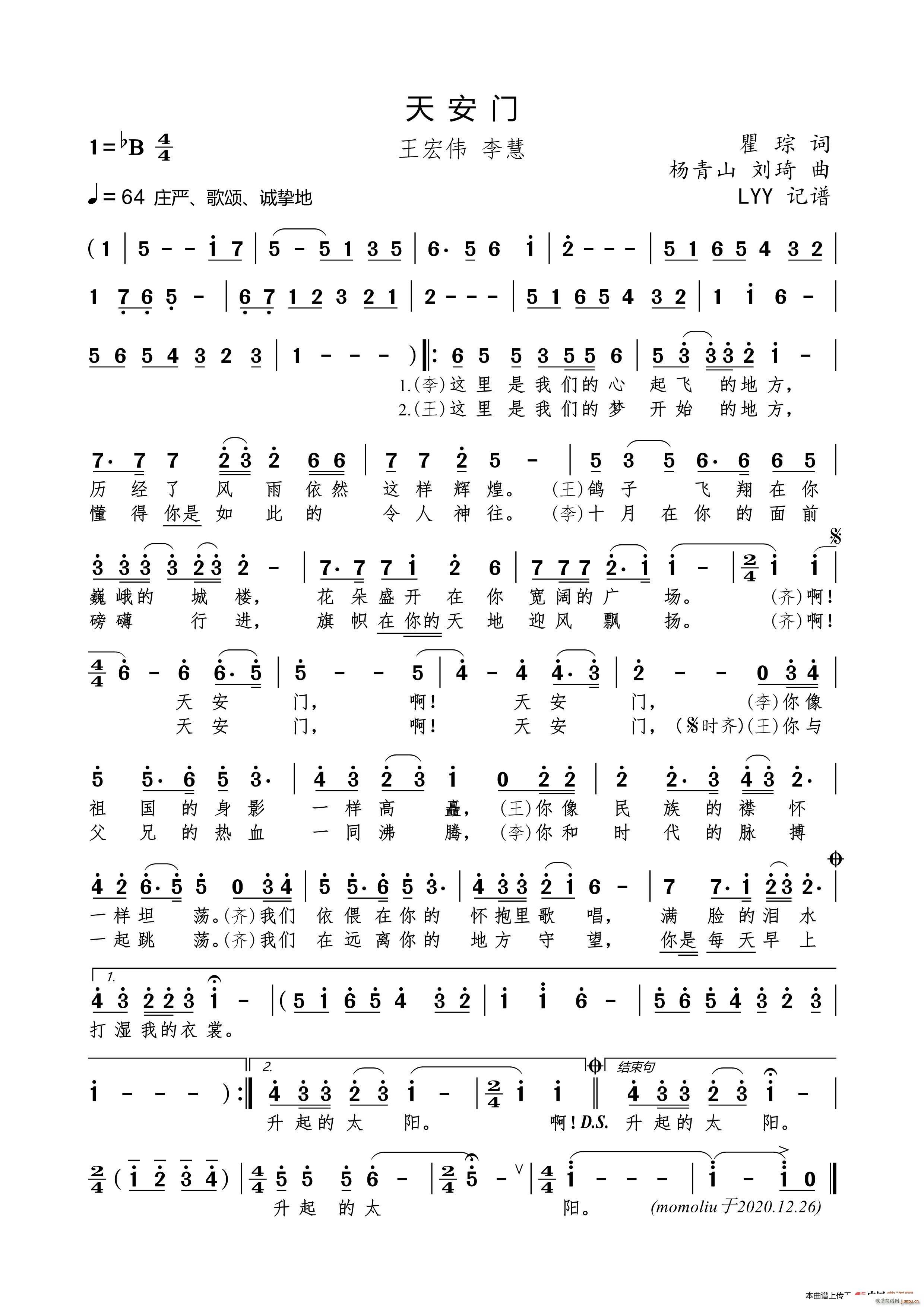 �찲�T(m��n) ����ɽ(���ָ��V)1