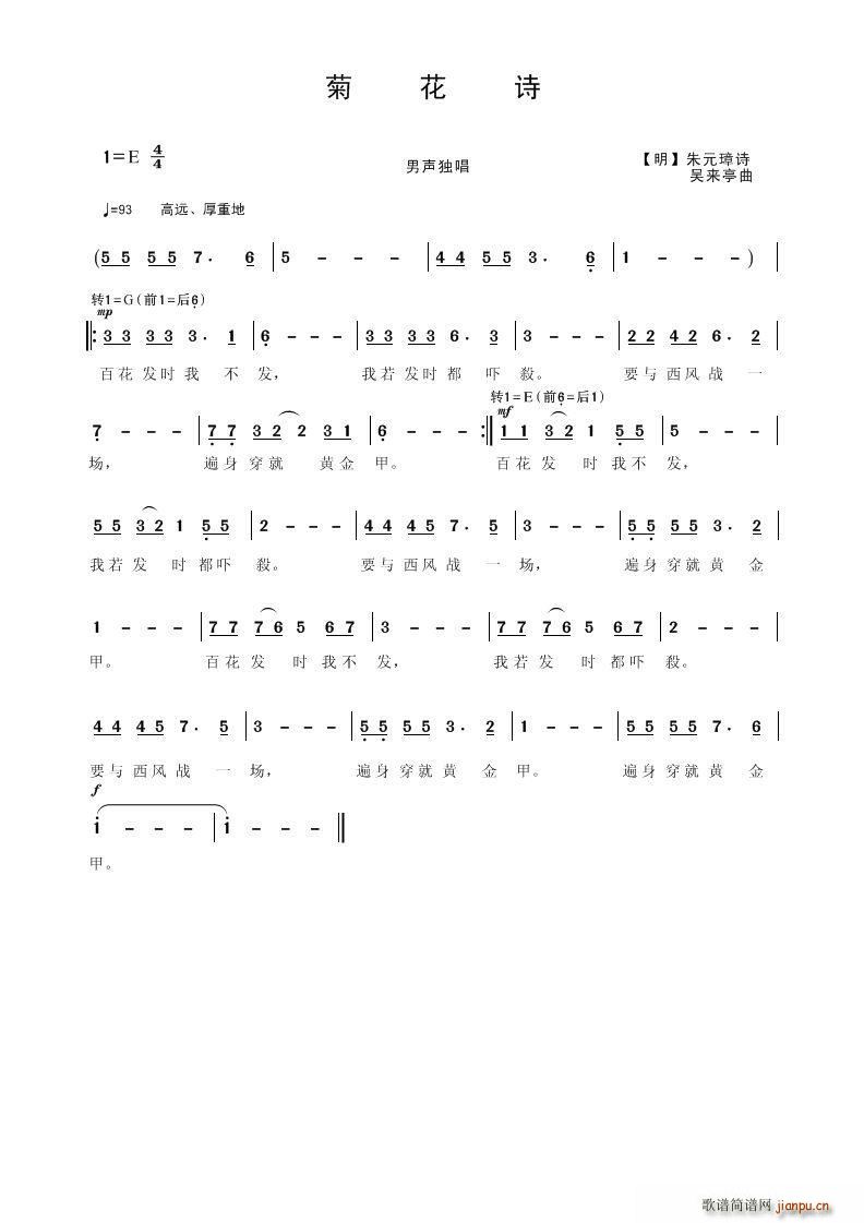 �ջ�Ԋ(sh��)(���ָ��V)1