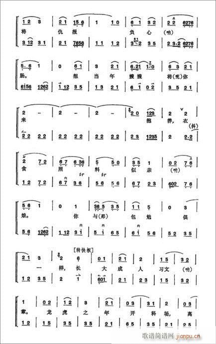 ��ɣ�--����22�(y��)(�������V)9