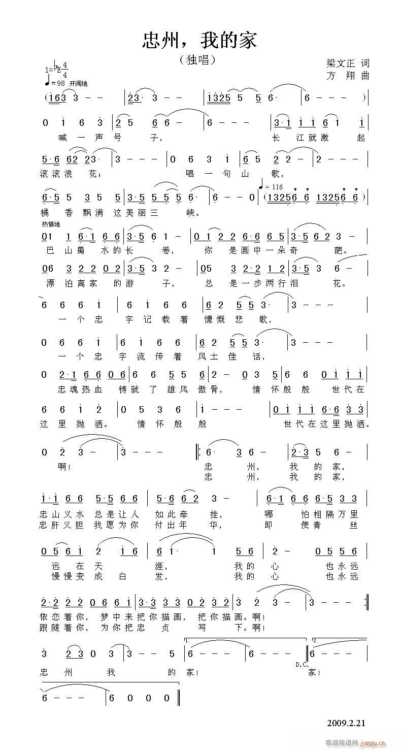 �������ҵļ�(���ָ��V)1