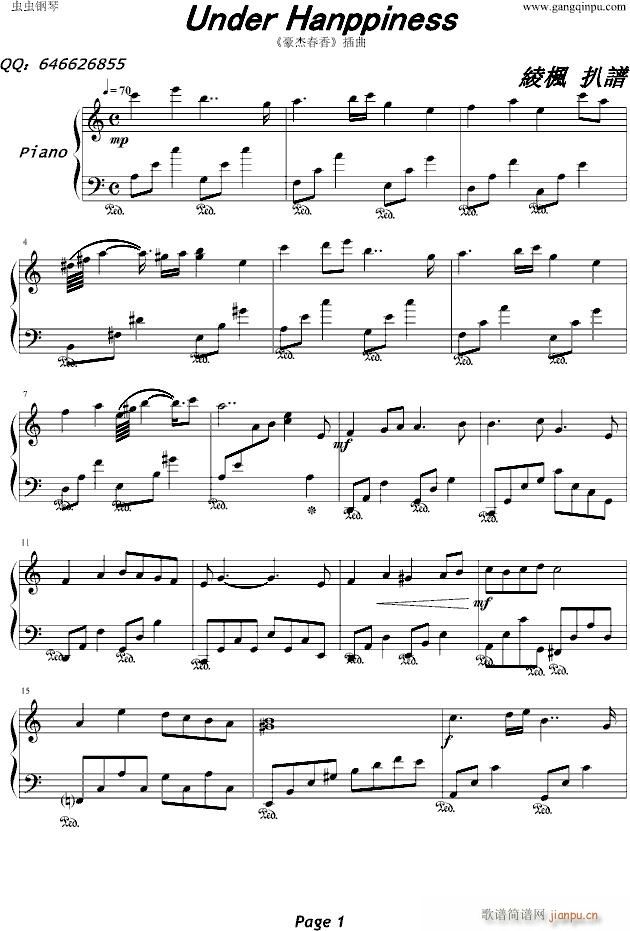 ���ܴ���(����V)1