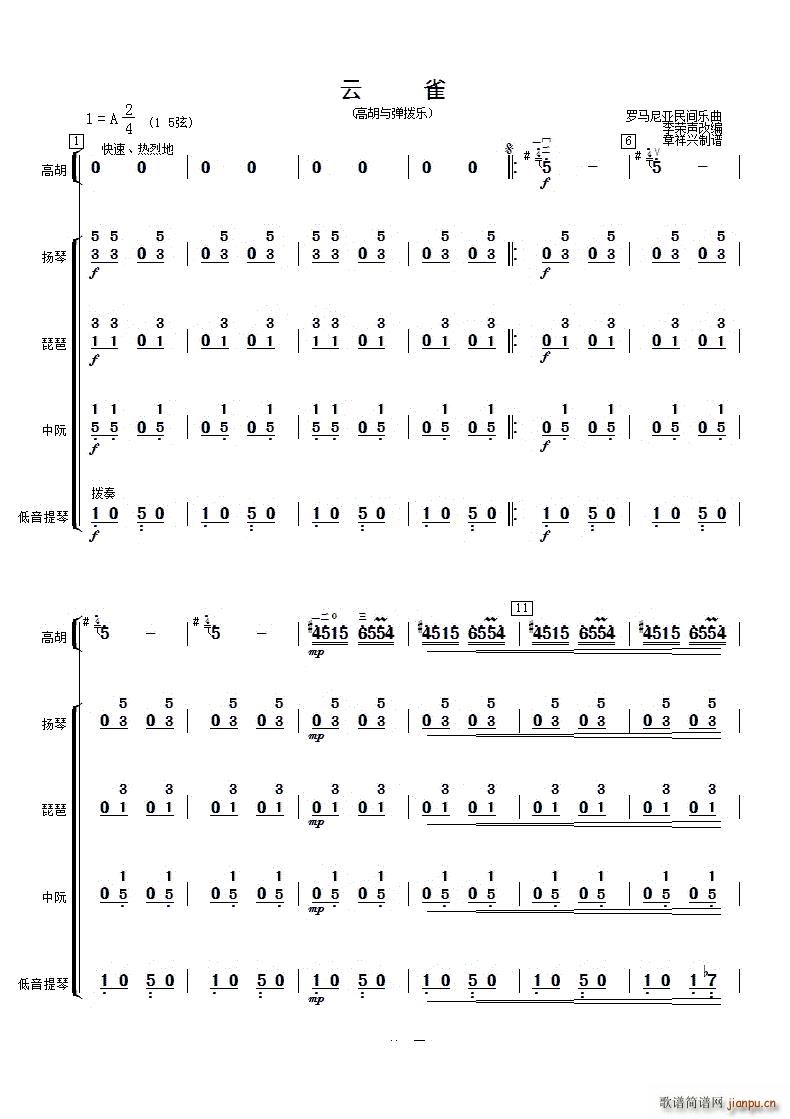 ��ȸ�ߺ��c���ܘ�(l�� )(���V)1