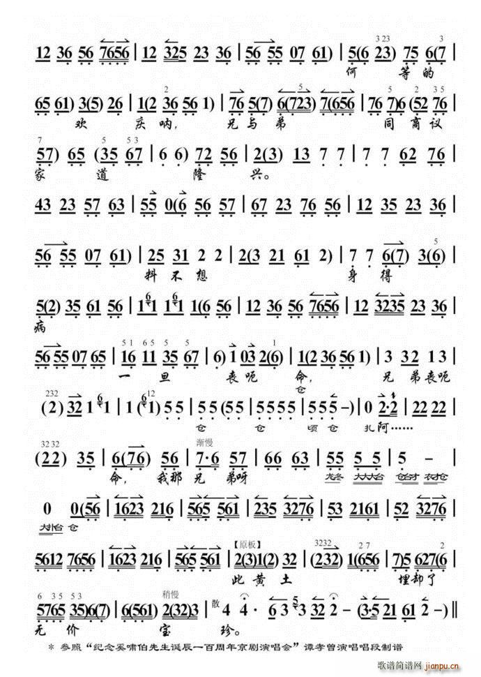 �D�� ɣ�@���� Ҋ(ji��n)���_��������I�L�L �TТ��(ʮ�ּ�����)3