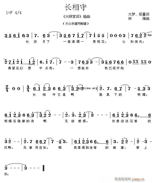 �����m�~(���ָ��V)1