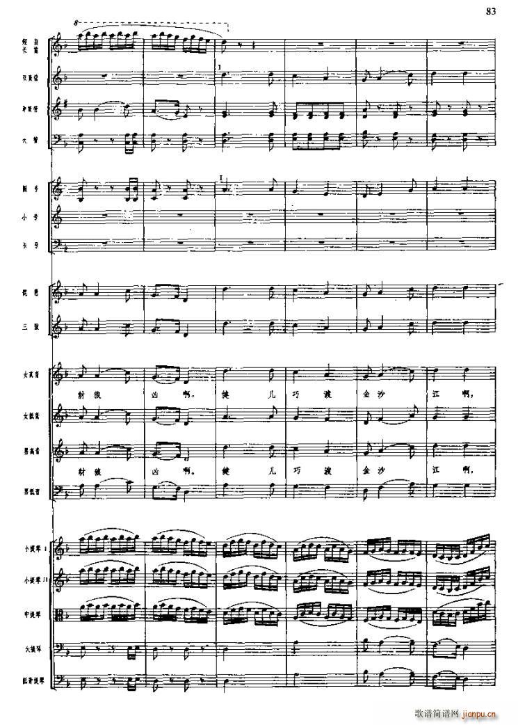 �L(ch��ng)���M�������wԽ��ɺ�(ʮ�ּ�����)14