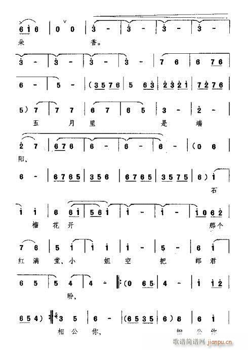 �Ų���(l��i)���P��ͤ(ԥ�����V)9