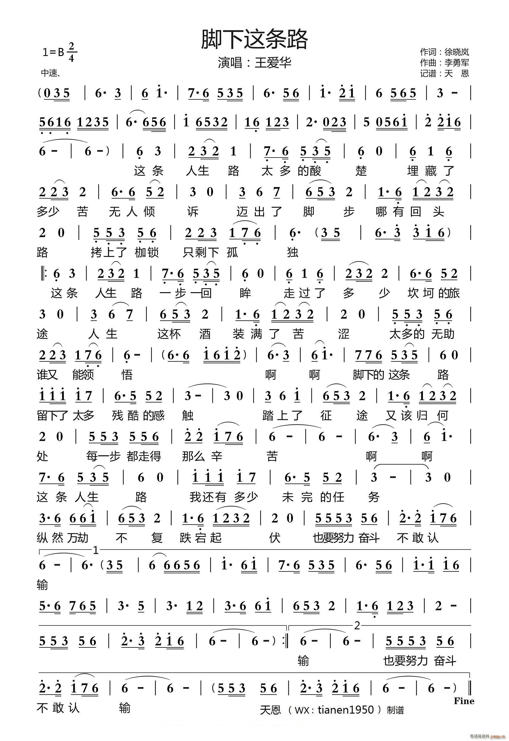 �_���@�l·(���ָ��V)1