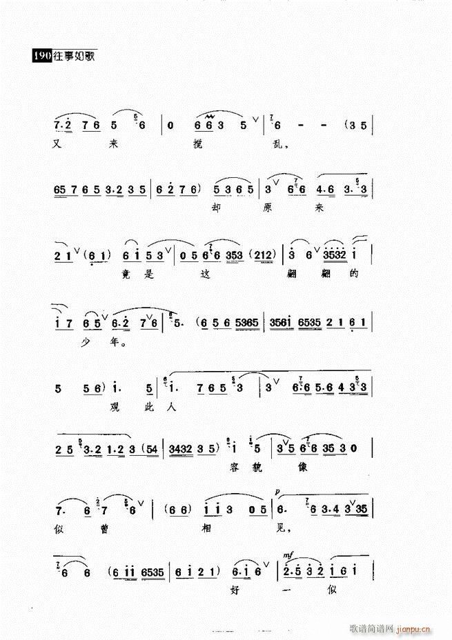 ������� ������(j��ng)�䳪�μ� 181 240(�������V)9