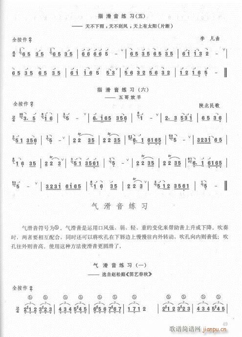 ��ӆ��42-62(�Ѻ��V)8