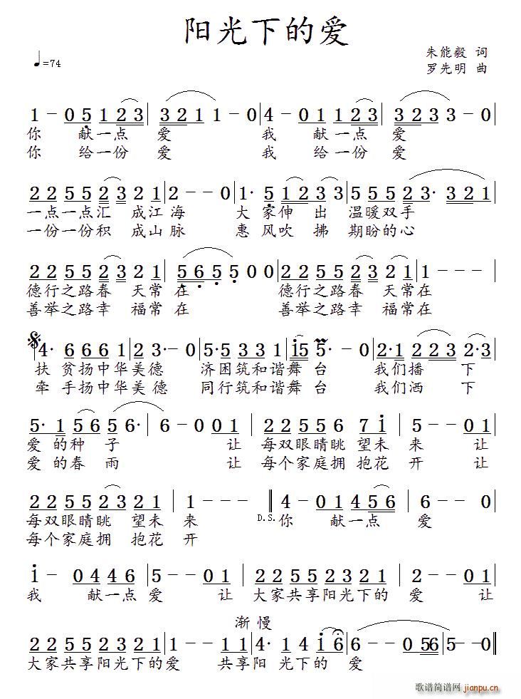 �(y��ng)���µĐ�(��i)(���ָ��V)1