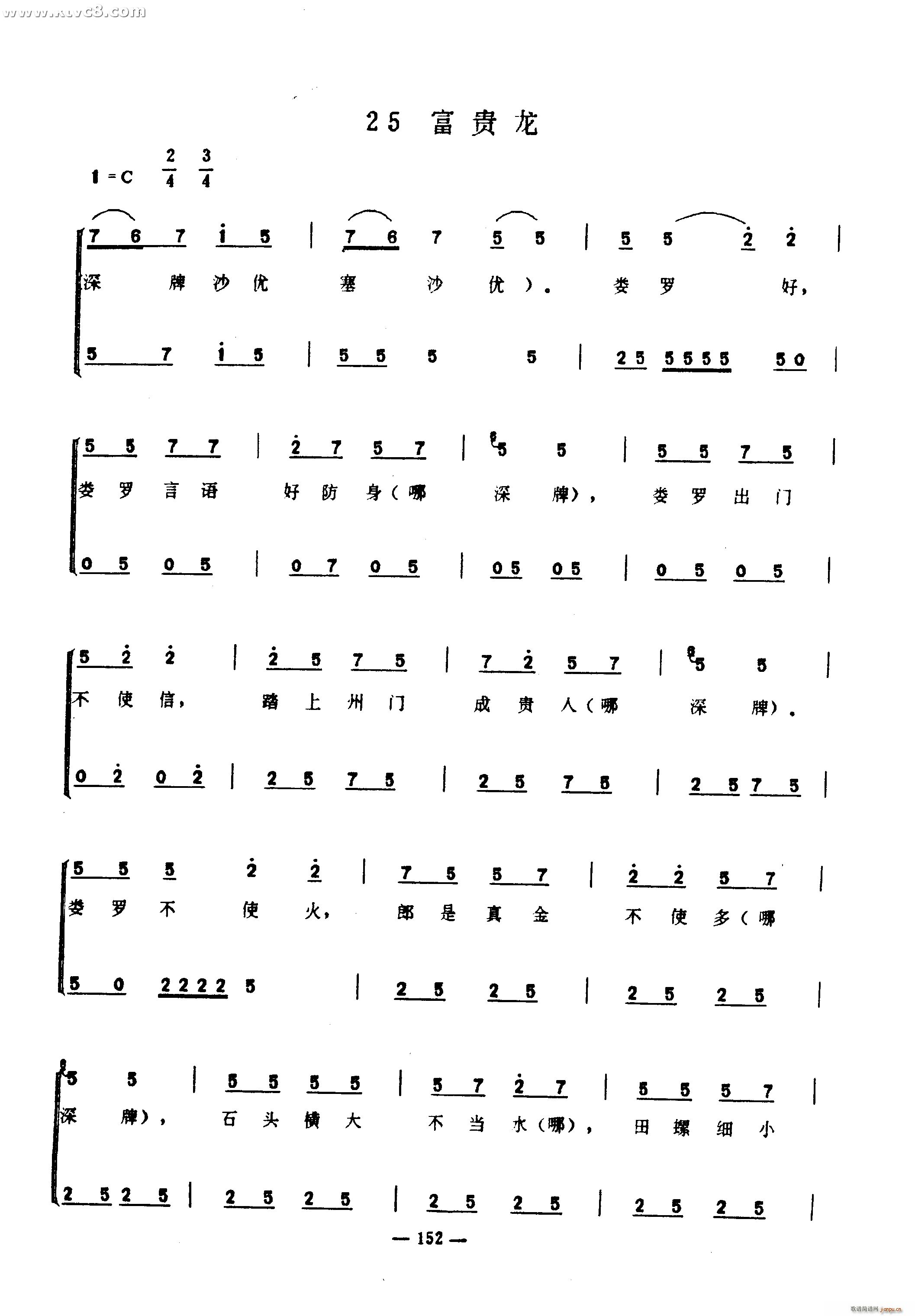 ���F��(���ָ��V)1