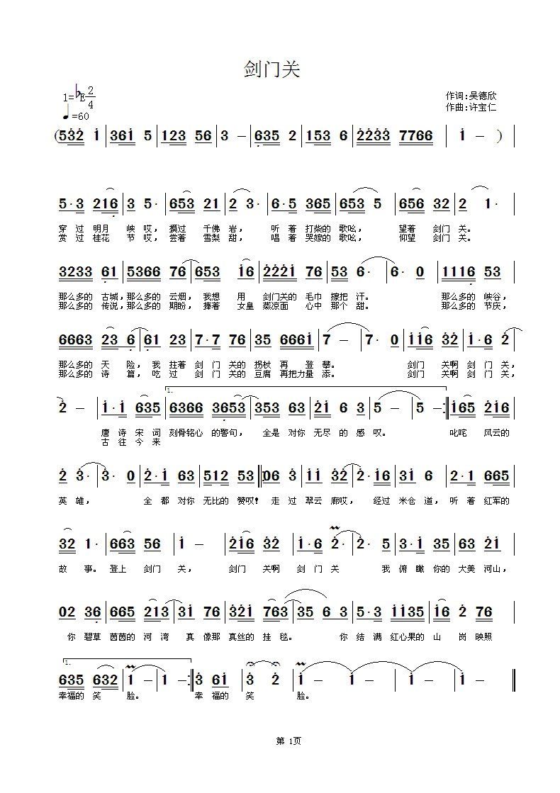 ���T(m��n)�P(gu��n)(���ָ��V)1