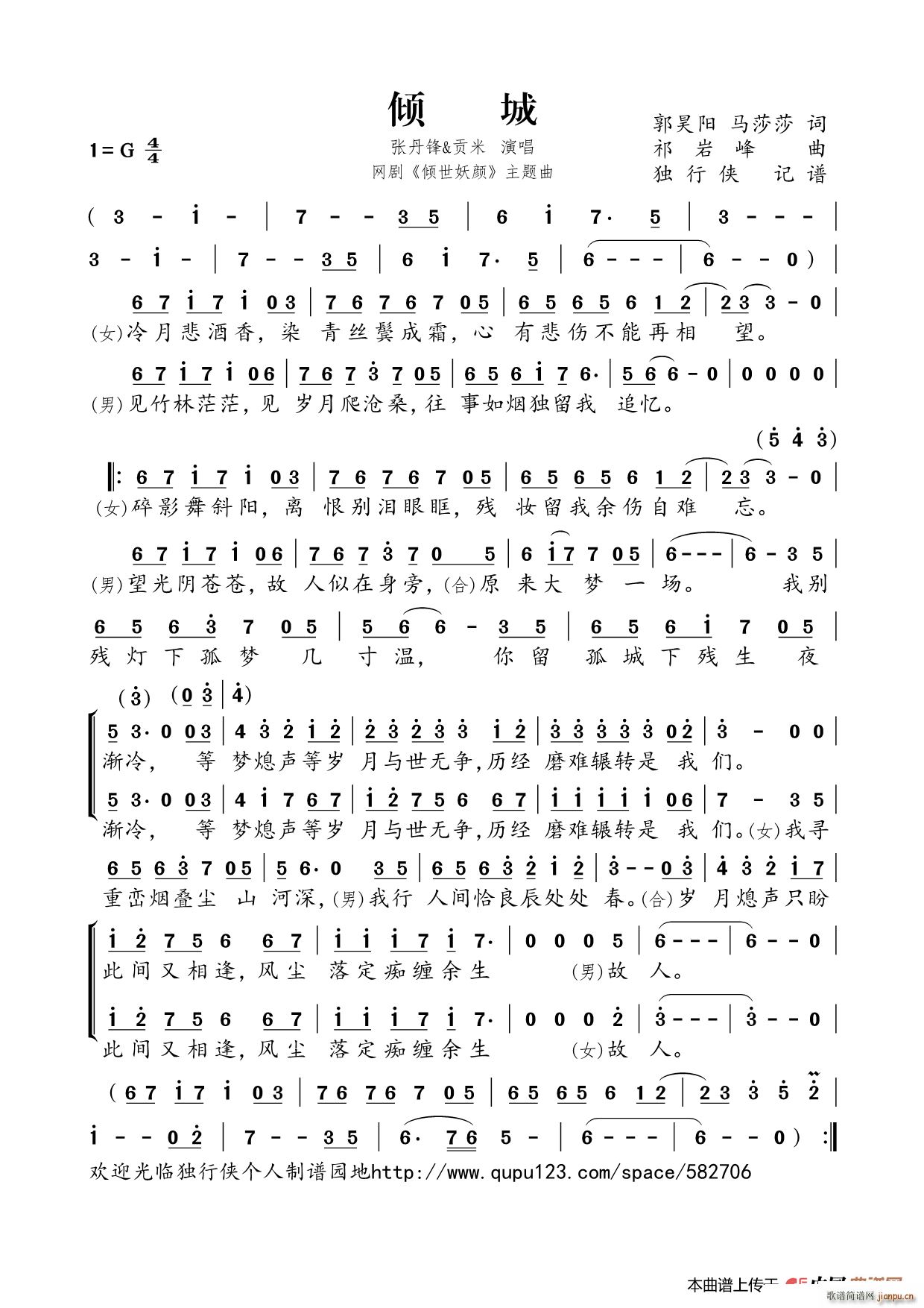 �A�� �W(w��ng)�� �A����� ���}��(ʮ�ּ�����)1