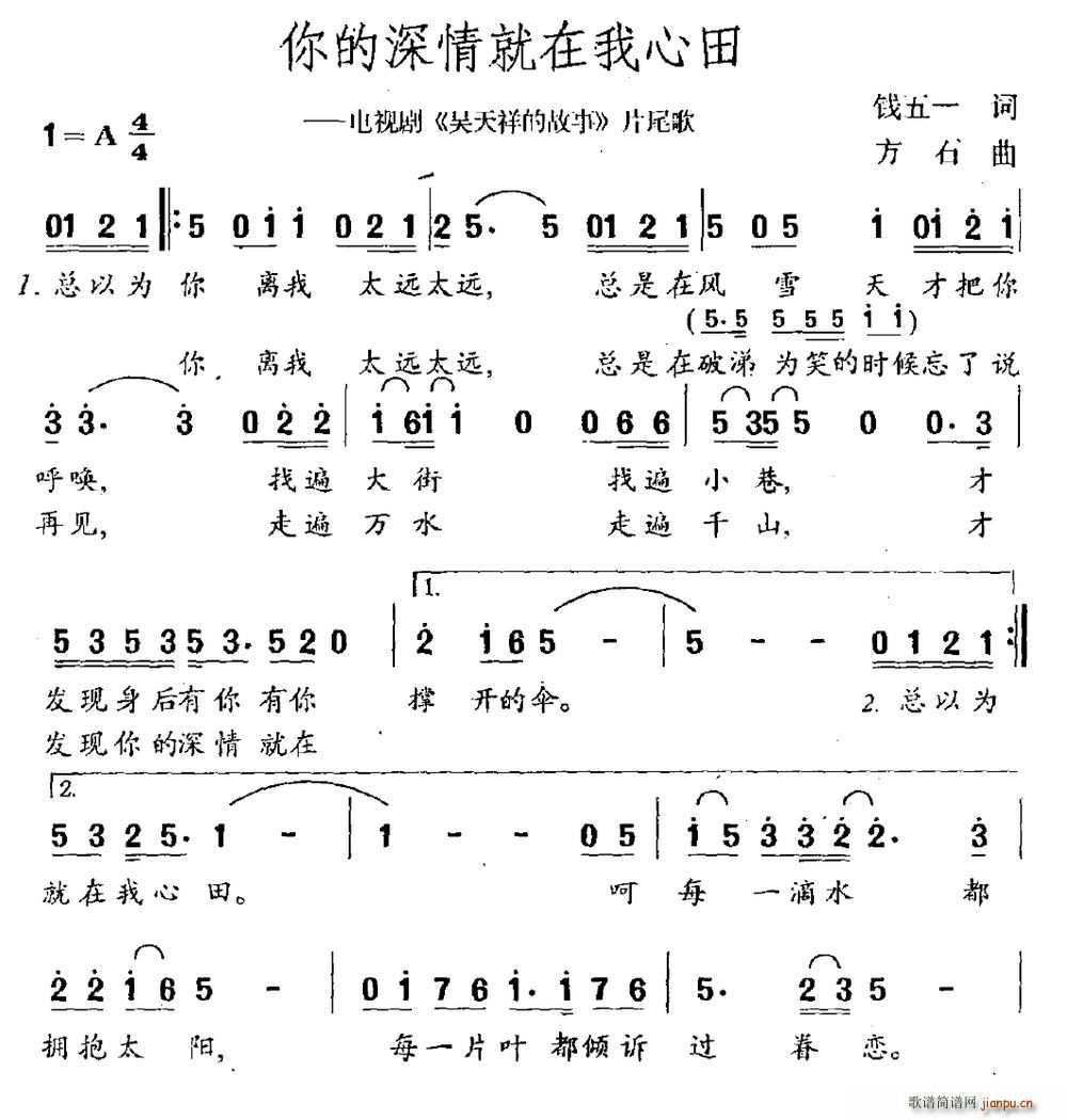 ���������������� �ҕ�� ������Ĺ��� Ƭβ��(ʮ�ּ�����)1