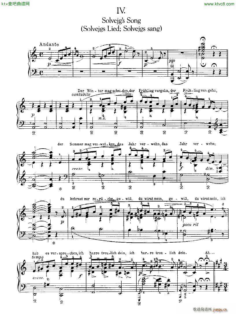 Peer Gynt Suite No 2 Op 55(����V)20