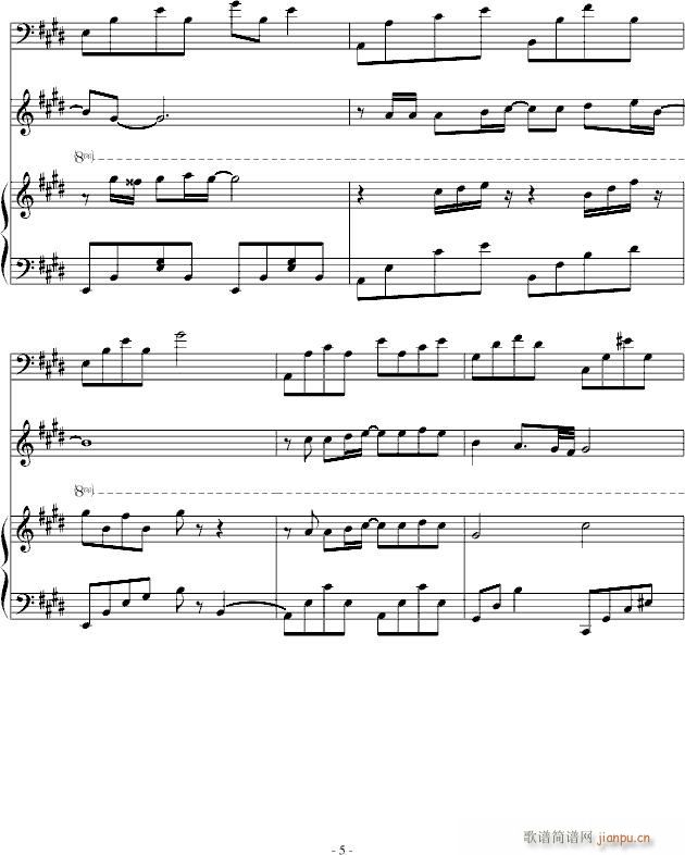 �x(ch��ng)���ĳ�� 2013 8 Remix(����V)5