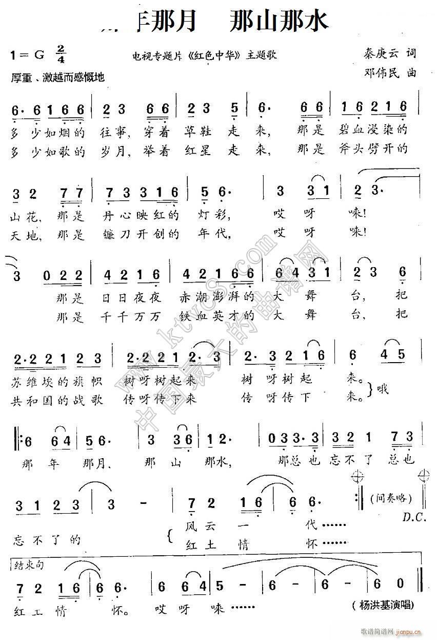 �������� ��ɽ��ˮ �ҕ��(zhu��n)�}Ƭ �tɫ���A ��(ʮ�ּ�����)1