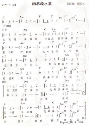 ������ˮ��(���ָ��V)1