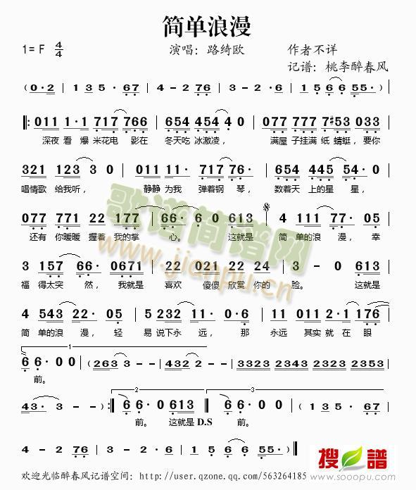 ��(ji��n)������(���ָ��V)1