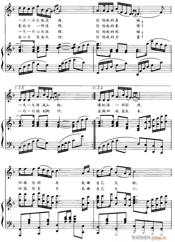 �؈���2(���ָ��V)1