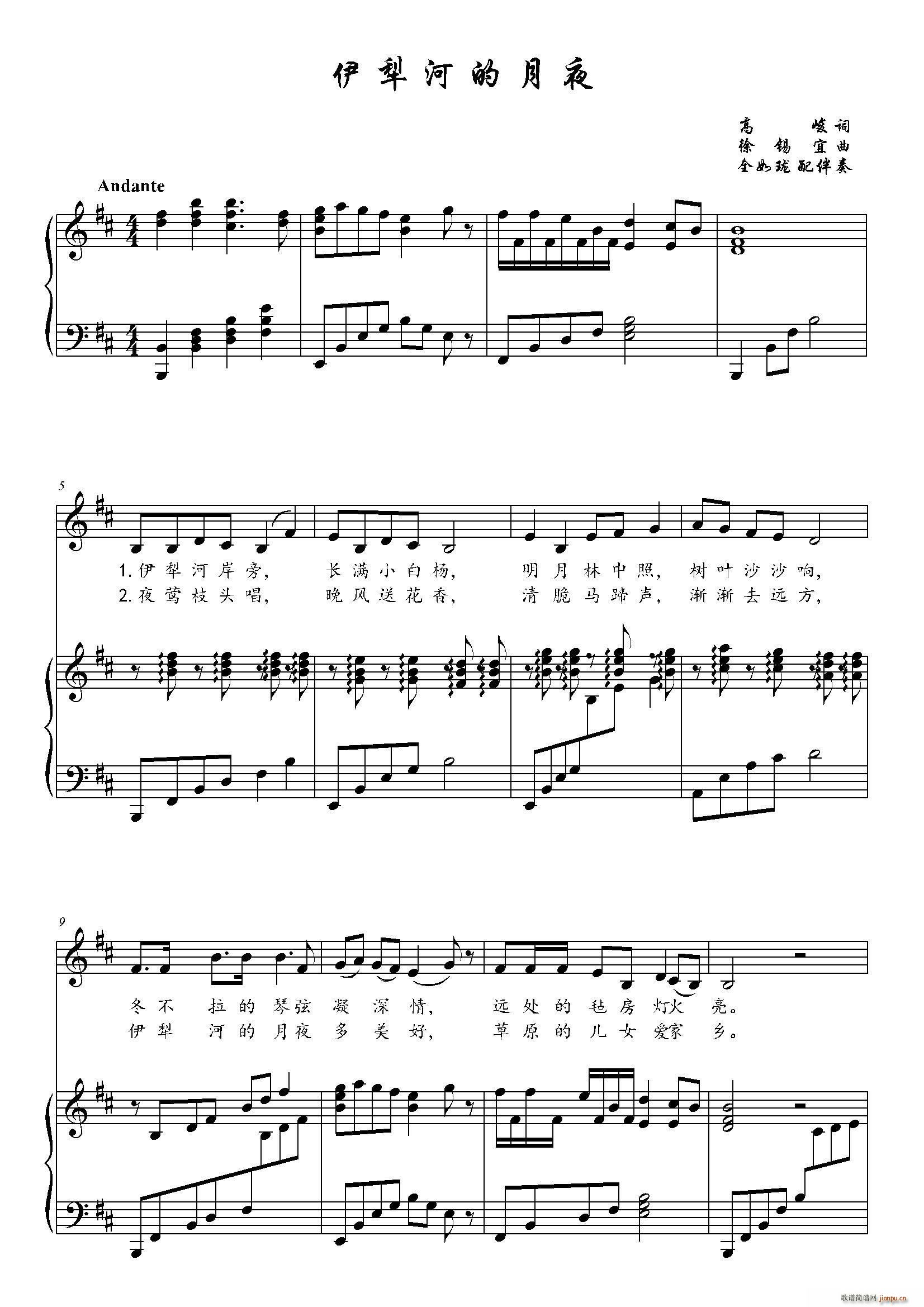 ����ӵ���ҹ D�{(���ָ��V)1