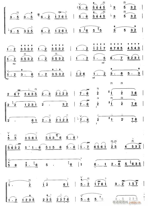 ������ ���������� 3(�����V)1