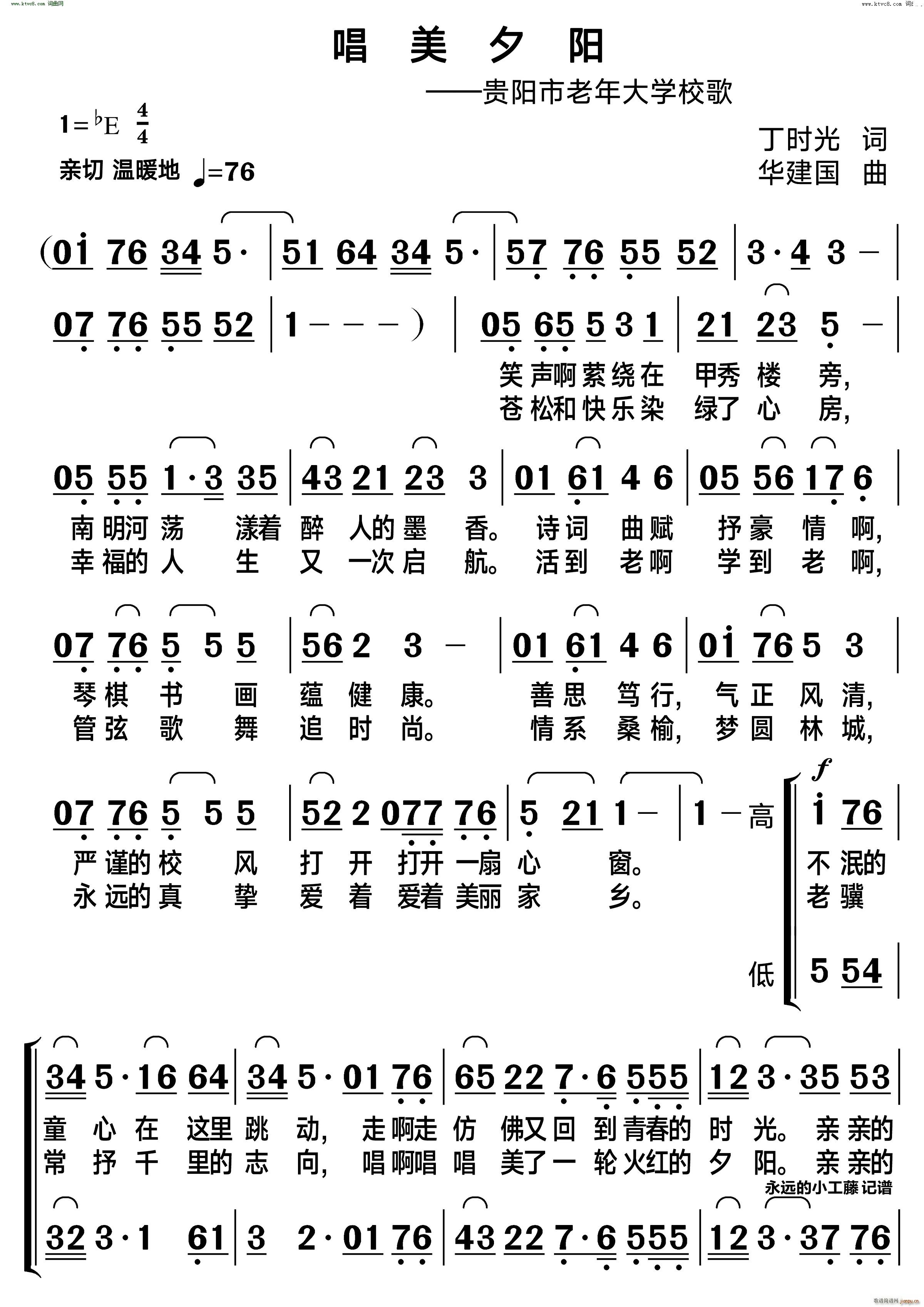 ����Ϧ�(y��ng)�F�(y��ng)�������W(xu��)У��(ʮ�ּ�����)1