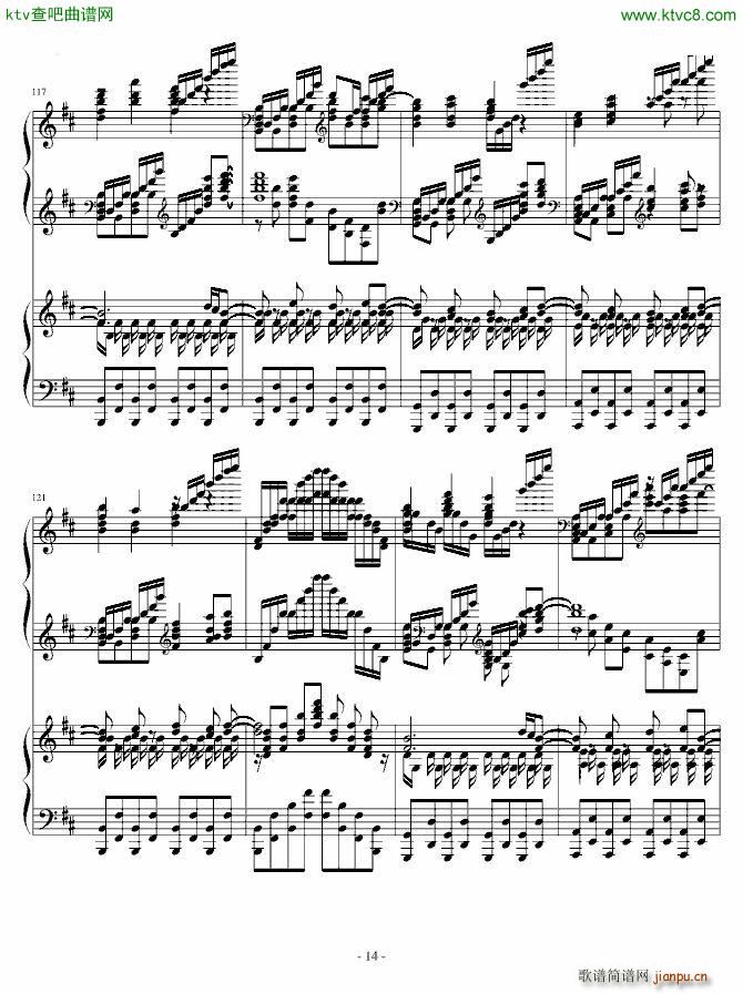 HARD ��Ů���� Necro Fantasy �����{(����V)14