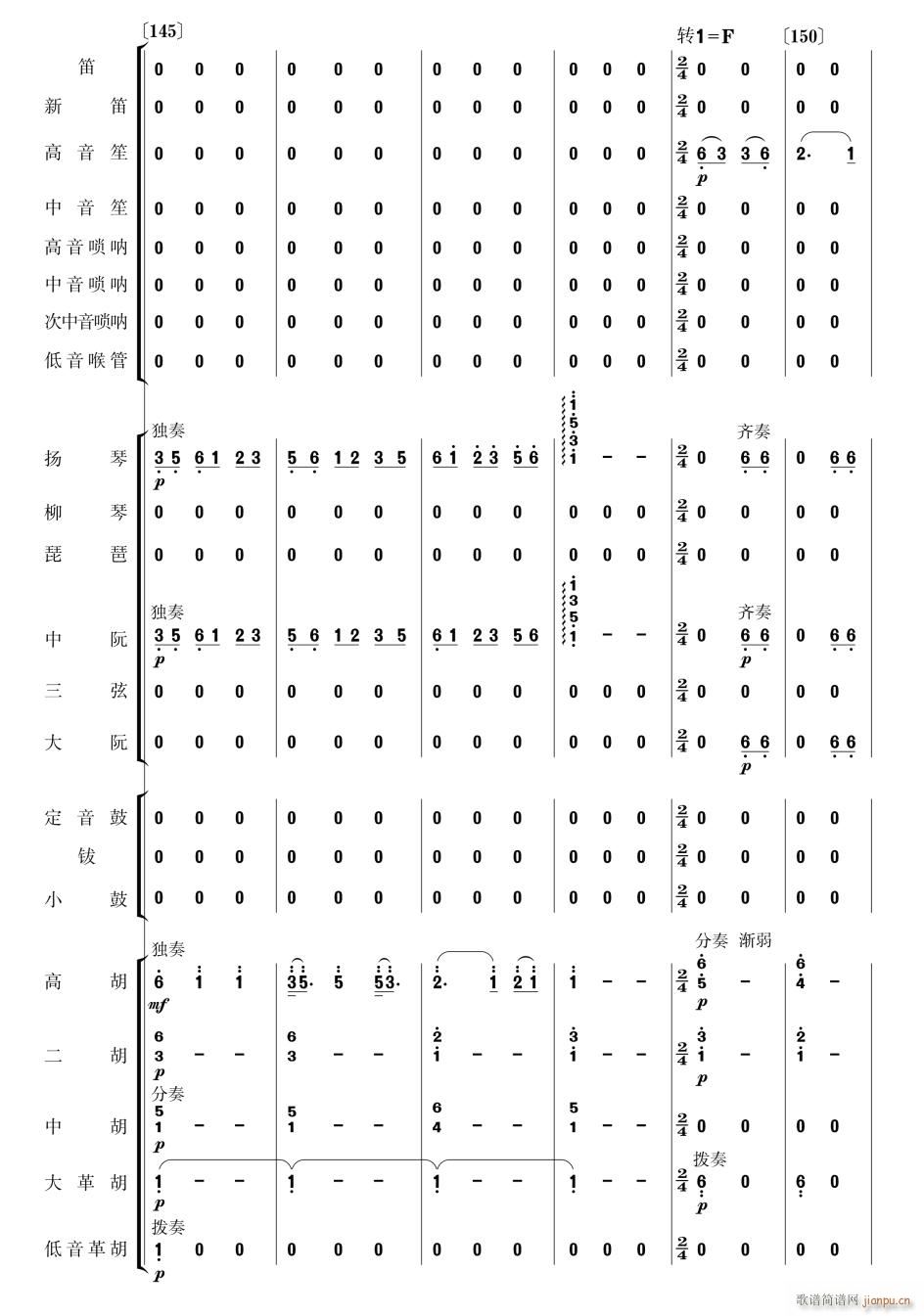 �������� ��(l�� )���� 25(���V)1