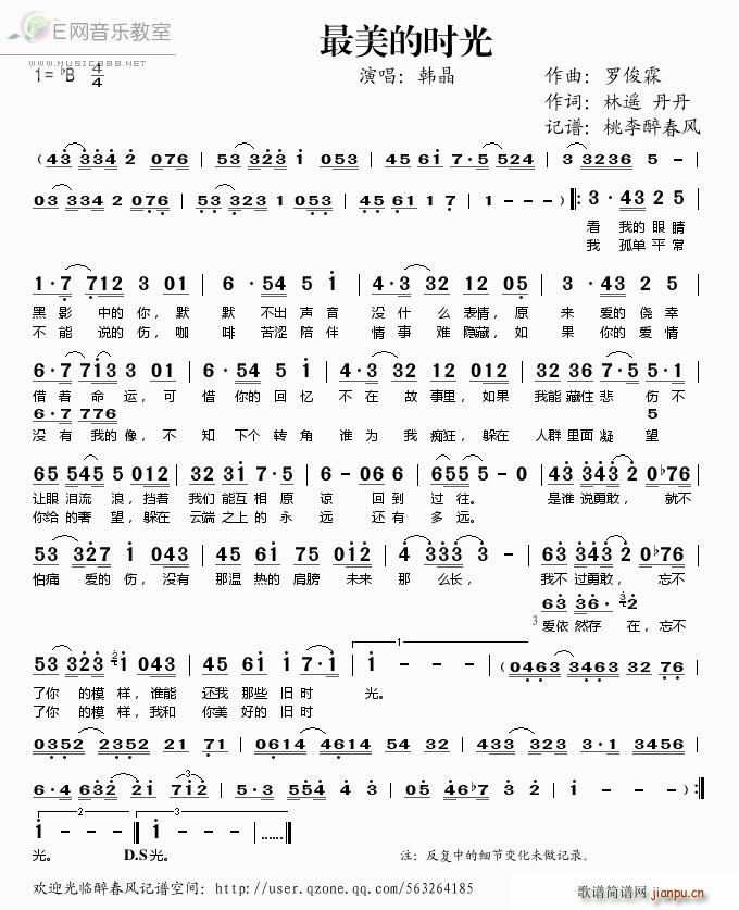 �����ĕr(sh��)��(���ָ��V)1