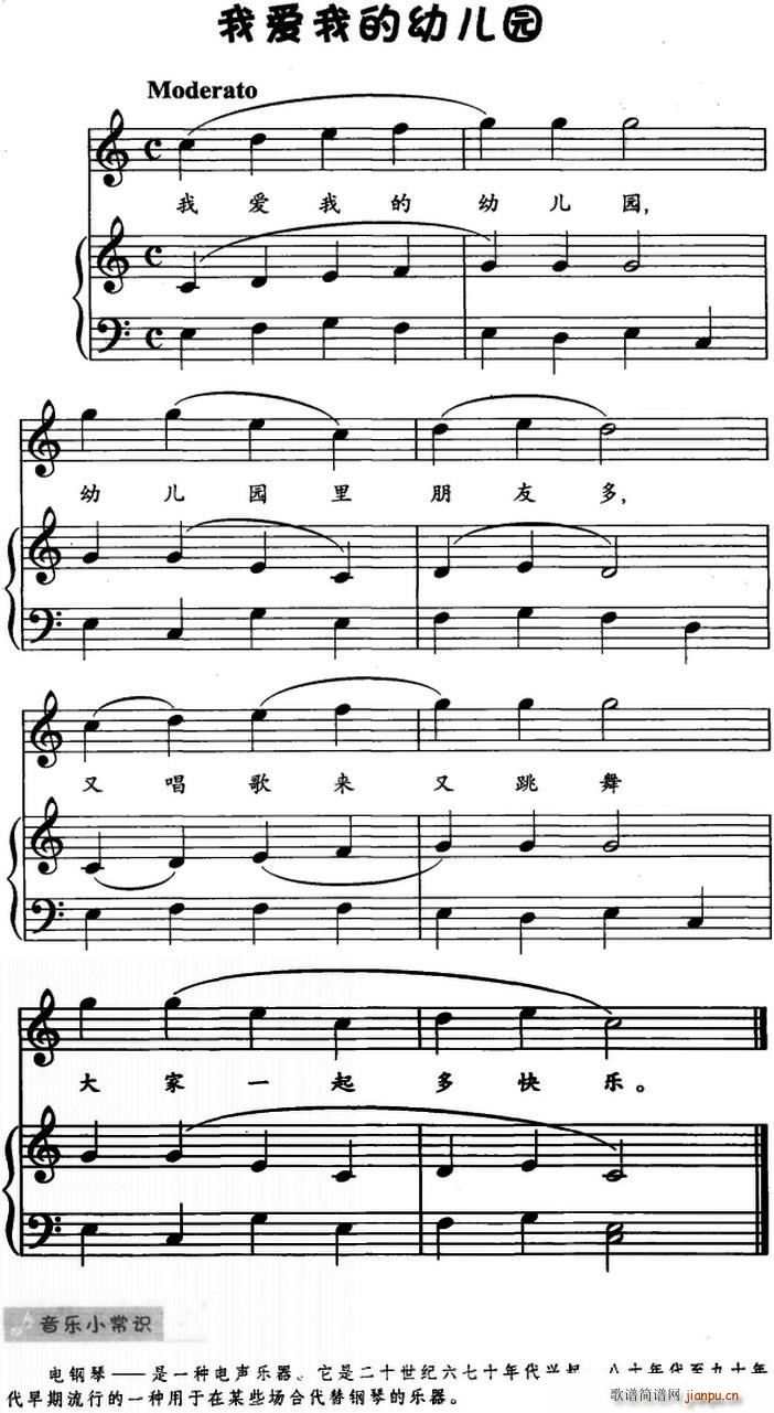 �Ґ�(��i)�ҵ��׃��@ ���菗��(����V)1