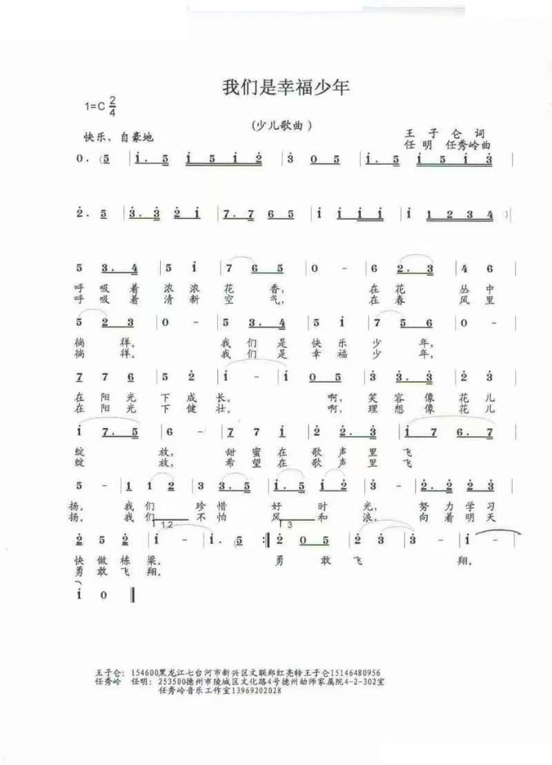 �҂����Ҹ�����(���ָ��V)1