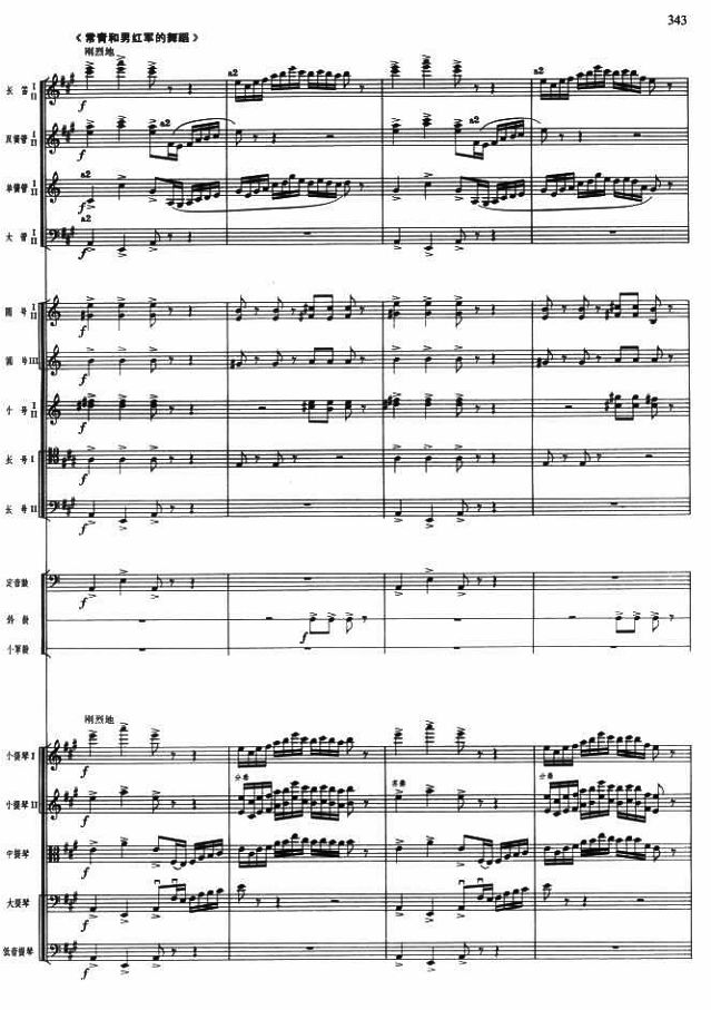 ܊��(li��n)�g8(���V)1