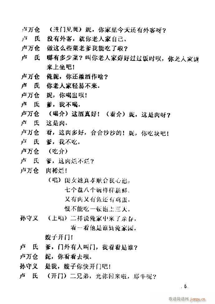 ԥ�� �Sţ�ּ�(ԥ�����V)5